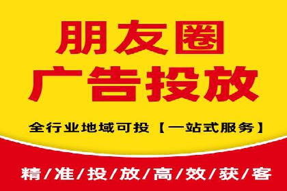 初探网络推广开户：多角度案例剖析