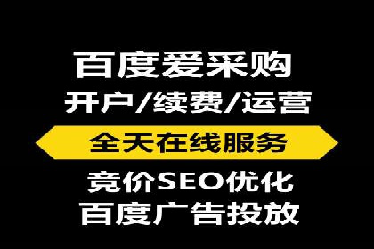 百度竞价SEM实战案例：如何实现品牌知名度提升？