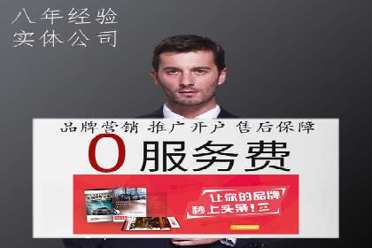 SEM公司实战案例：社交媒体广告的投放技巧