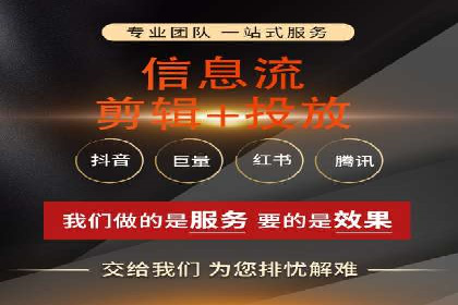 百度竞价推广代运营服务案例分享